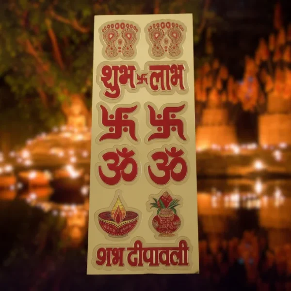 diwali sticker