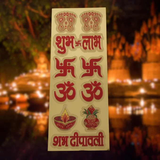 diwali sticker